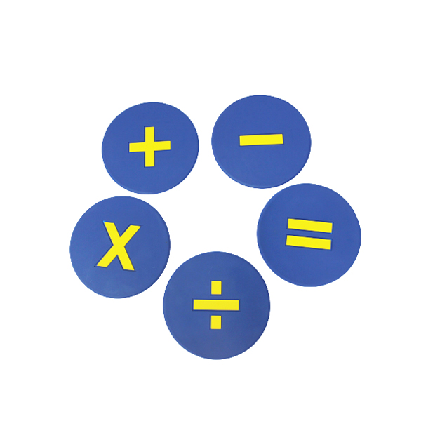 Ensemble de marqueurs de sol pour symboles mathématiques (addition, soustraction, multiplication, division, égal)